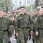 Призыв в российскую армию в Крыму начнётся в апреле