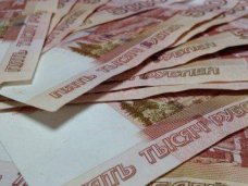 По требованию прокуратуры крымский вуз погасил перед сотрудниками долги по зарплате