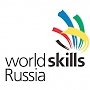 В Санкт-Петербурге произойдёт Генеральная Ассамблея WorldSkills Russia