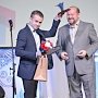 Лучшим молодым предпринимателям Архангельска вручены награды