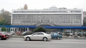 В Севастополе появятся многофункциональные центры