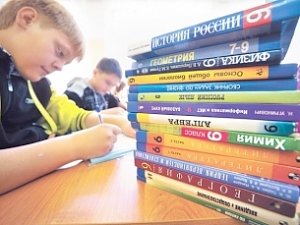Школам Севастополя не хватает учебников
