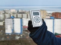 Радиационный фон в Крыму после аварии на Запорожской АЭС не превышает нормы
