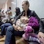 Правительство РФ выделит Крыму компенсацию на медпомощь беженцам из Украины