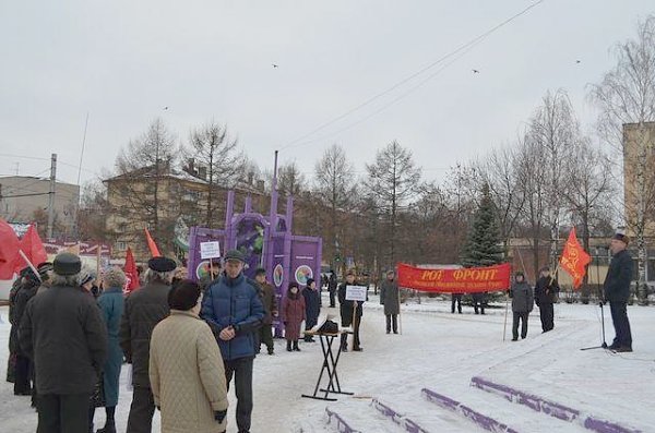 В Вологде прошёл митинг в рамках Всероссийской акции в защиту экономических и социальных интересов народа
