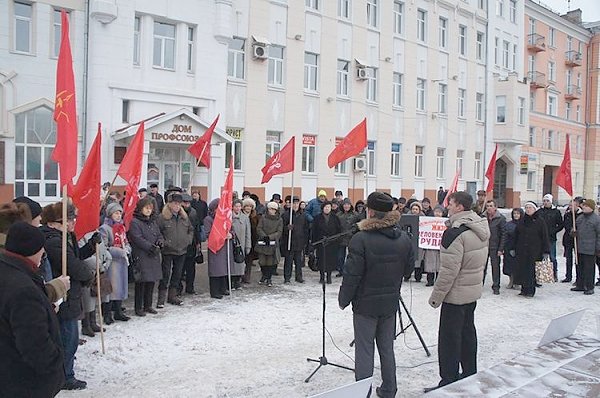Участники акций протеста в Ивановской области потребовали отправить правительство Медведева в отставку