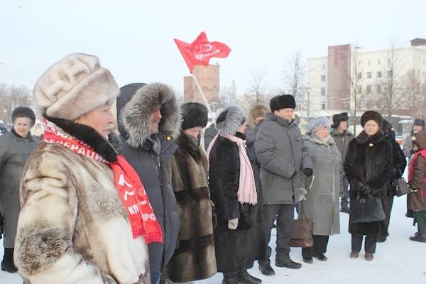 Тюменская область. Сильный мороз не смог помешать проведению митинга в рамках Всероссийской акции протеста