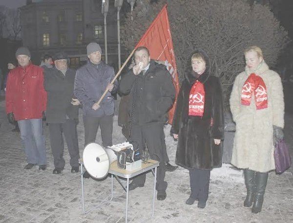 Ярославские коммунисты полны решимости бороться за защиту социально-экономических прав народа