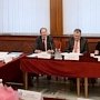 Владимир Колокольцев провел итоговое заседание Общественного совета при МВД России