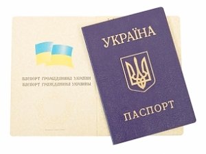 Житель Крыма отработает 120 часов за подделку паспорта