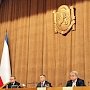 В Крыму впервые отмечают День Конституции Российской Федерации