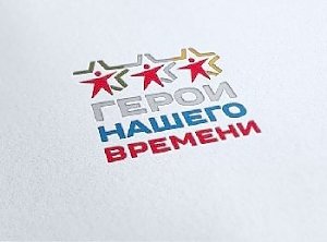 Вологжане поучаствовали во всероссийском молодежном конвенте