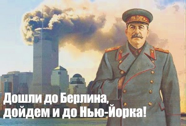 Учиться у Сталина! Газета «Правда» напоминает об успехах СССР во внешней политике
