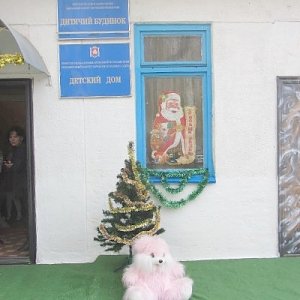 Администрация Керчи в День Святого Николая посетит детский дом