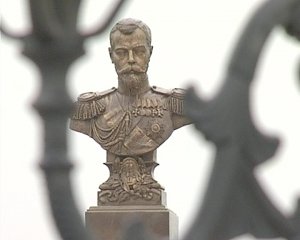 В Севастополе установили бюст Николая ІІ