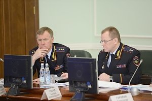 Новая система контроля «прозрачности» государственных закупок появилась в МВД России