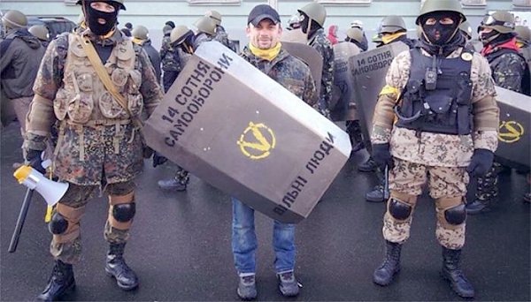 Киев бряцает словами. Нардеп, обещавший парад бандеровцев на Красной площади, грозит России терактами
