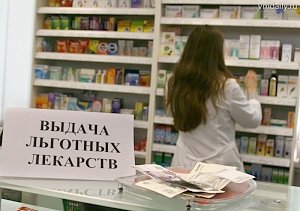 Объём лекарственного обеспечения льготников в Севастополе пообещали увеличить в несколько раз