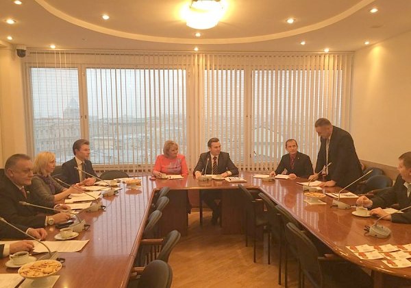 Фракция КПРФ в Госдуме сделала заседание Комиссии по вопросам соблюдения законодательства
