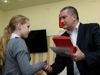 Сергей Аксёнов наградил победителей республиканского конкурса компьютерных проектов «КИТ»
