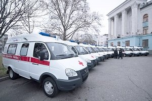 Станциям скорой помощи в Крыму передали 46 машин