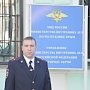 Полицейским в Керчи с поличным задержан грабитель-карманник
