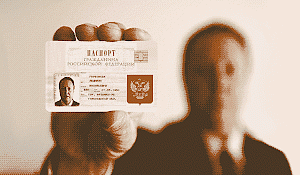 Крымчанам будут выдавать универсальные карты вместе с электронным паспортом