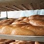 Власти Феодосии решили договориться с производителями хлеба о ценах