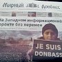 Казбек Тайсаев: «За вывеской «Я – Шарли» невозможно спрятать кровавую расправу над Новороссией»