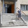 Отделение Пенсионного фонда в Симферополе пообещали вернуть в прежнее здание