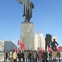 Нижегородские коммунисты возложили цветы к памятнику Владимиру Ильичу Ленину