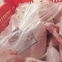 В Крым не пропустили 7 тонн мяса птицы неизвестного происхождения