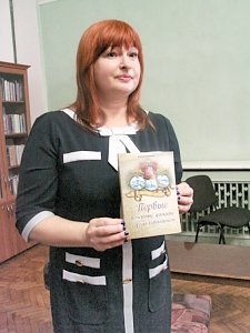 Презентовали новые книги севастопольских писателей