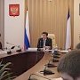 Николай Янаки провел совещание с сельхозпроизводителями Крыма