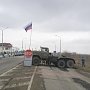 Пограничники пояснили дачи взятки на границе в Крыму коррупцией в Украине