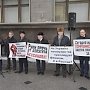 Бессонова не сдадим! В Столице России состоялась встреча депутатов-коммунистов с избирателями
