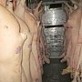 В Крым не пропустили 15 тонн недоброкачественной свинины из Украины