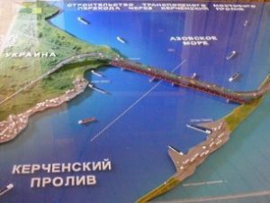 Правительство России определило, кто будет строить Керченский мост