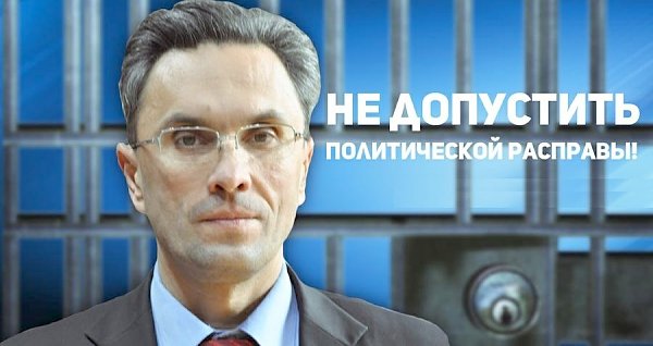 К.К. Тайсаев: «Ширшов… Бессонов… Кто следующий?»