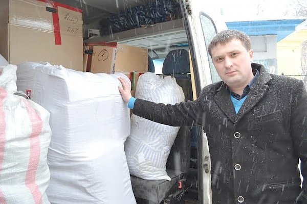 Нижегородский обком КПРФ - в помощь народу Луганска