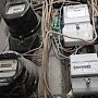 «Крымэнерго» разработает программу замены электрических счетчиков