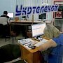 Крымский филиал «Укртелекома» просит Аксенова национализировать предприятие