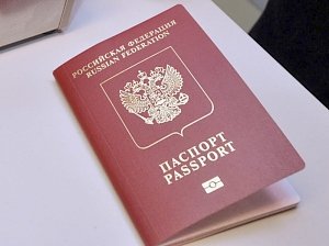 Украина запретила гражданам России въезд без загранпаспортов