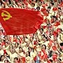 Г.А. Зюганов направил поздравительную телеграмму Нгуен Фу Чонгу в связи с 85-летием создания Коммунистической партии Вьетнама