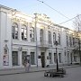 Дом дружбы в Столице Крыма предложили перенести в здание филармонии