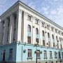 Министерство по делам Крыма проследит за работой исполнительной власти