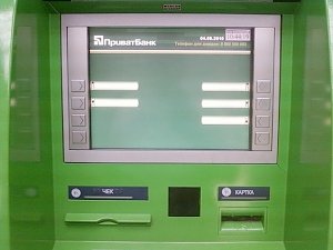 В Севастополе задержали 94 банкомата «Приватбанка»