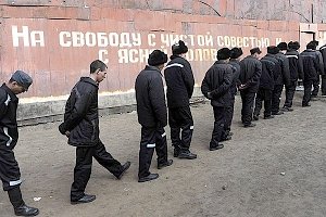 За год в Крыму досрочно освободили 1 тыс. заключенных