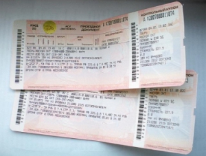 В Крыму подорожают железнодорожные билеты