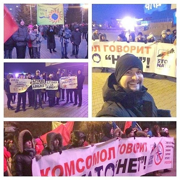 Красноярский край. Коммунисты приняли участие в митинге в поддержку Донбасса